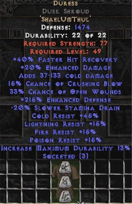 Duress Dusk Shroud - 215% Edef & 20% EDam - Perfect - Europe Non-Ladder