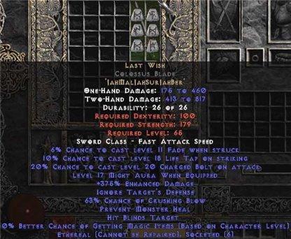 Last Wish Colossus Blade - Ethereal - 375-389% ED & 60-64% CB - Europe Non-Ladder