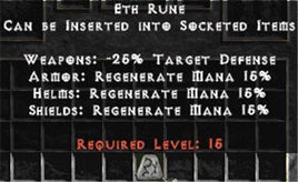 Eth Rune - Europe Non-Ladder