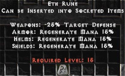 Eth Rune - Europe Non-Ladder