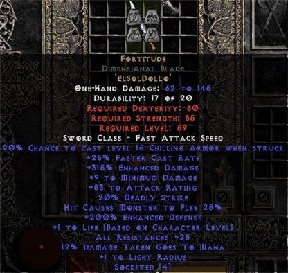 Fortitude Dimensional Blade - 25-29 Res & 1-1.375 Life - Europe Non-Ladder