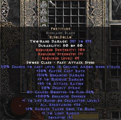 Fortitude Highland Blade - 25-29 Res & 1-1.375 Life - Europe Non-Ladder