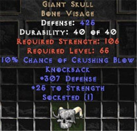 Giant Skull - 1 Socket - Europe Non-Ladder