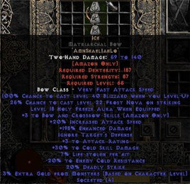 Ice Matriarchal Bow - 3 B&C - 190-209% ED & 30% CSD - Europe Non-Ladder