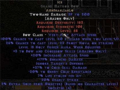 Ice Grand Matron Bow - 3 B&C - 140-189% ED & 30% CSD - Europe Non-Ladder