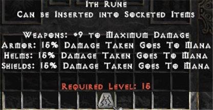 Ith Rune - Europe Non-Ladder