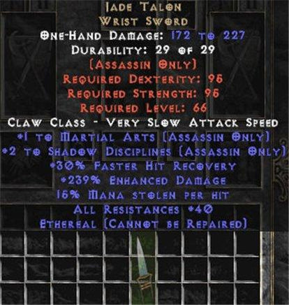 Jade Talon - Ethereal - Europe Non-Ladder