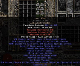 Last Wish Colossus Blade - 390% ED & 65-69% CB - Europe Non-Ladder