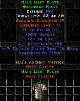 Naj's Light Plate - 830 Def - Perfect - Europe Non-Ladder