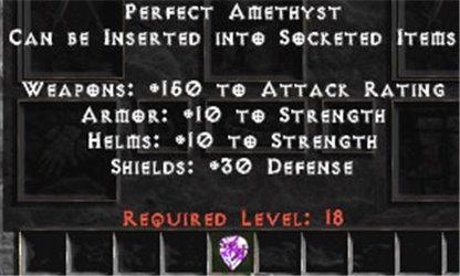 Perfect Amethyst - Europe Non-Ladder