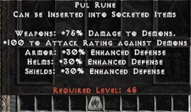 Pul Rune - Europe Non-Ladder