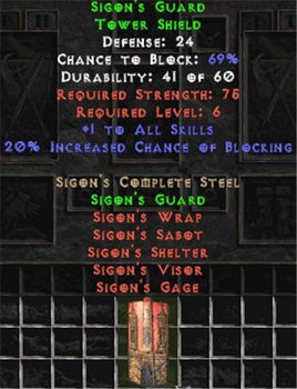 Sigon's Guard - East Non-Ladder