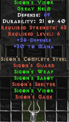 Sigon's Visor - Europe Non-Ladder