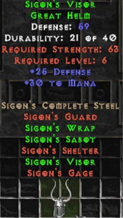 Sigon's Visor - East Non-Ladder