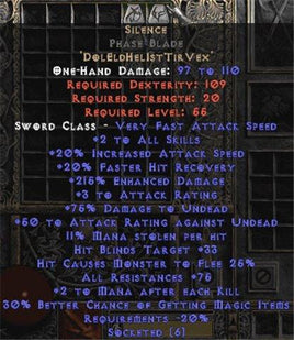 Silence Phase Blade - East Non-Ladder