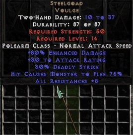 Steelgoad - +80% ED - Perfect - East Non-Ladder