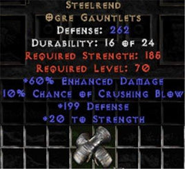 Steelrend 60% ED & 20 str - Europe Non-Ladder