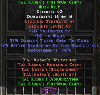 Tal Rasha's Fine-Spun Cloth - 40 Def, 15% MF - Perfect - Europe Non-Ladder