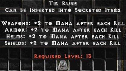 Tir Rune - East Non-Ladder