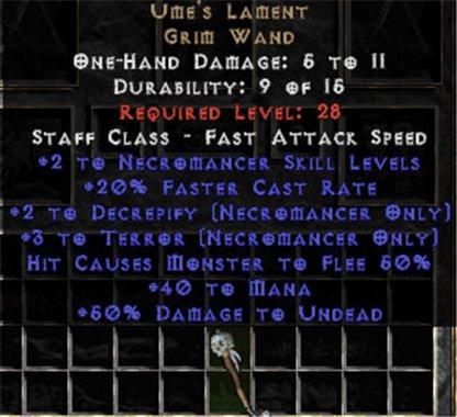 Ume's Lament - West Non-Ladder