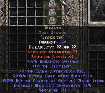 Wealth Dusk Shroud - Europe Non-Ladder