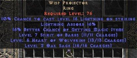 Wisp Projector 10-19% LA & 20% MF - Europe Non-Ladder