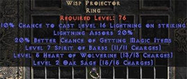 Wisp Projector 20% LA & 20% MF - Perfect - Europe Non-Ladder